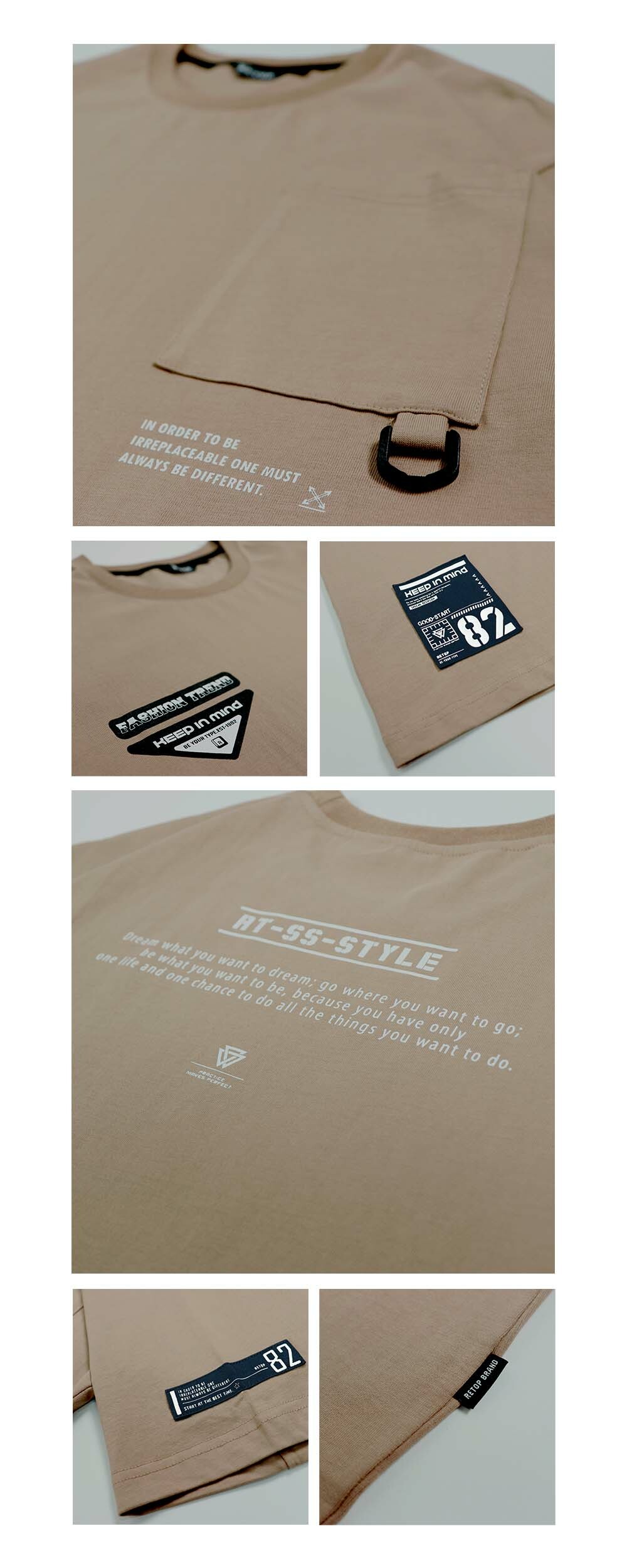 RETOP 工裝軍風 軍事扣環口袋圓領T 可可