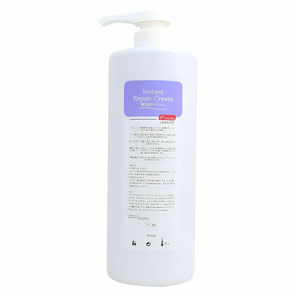 LAZULITE - R3 瞬間修復霜 950ml