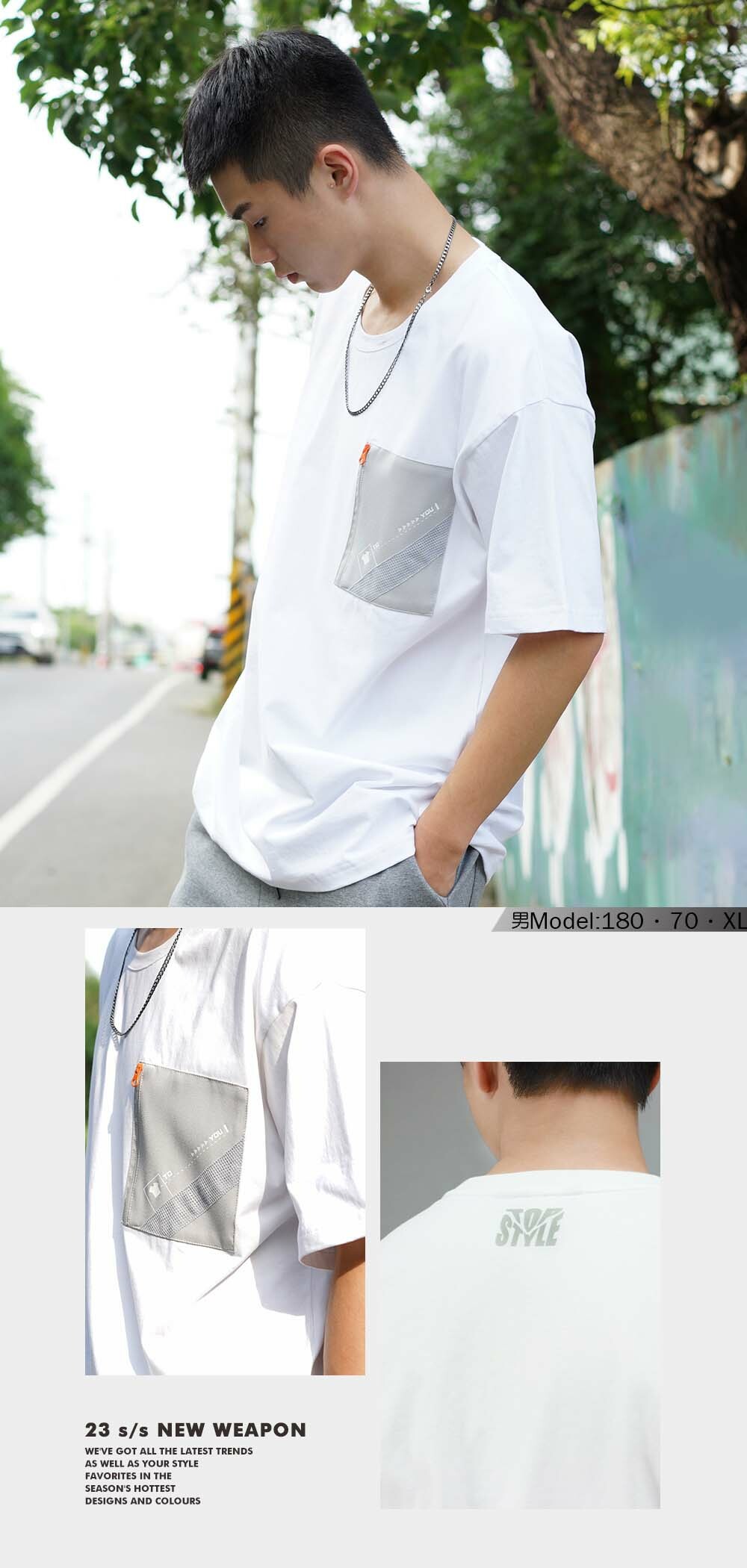 RETOP 工裝軍風 簡約風範口袋圓領T 白