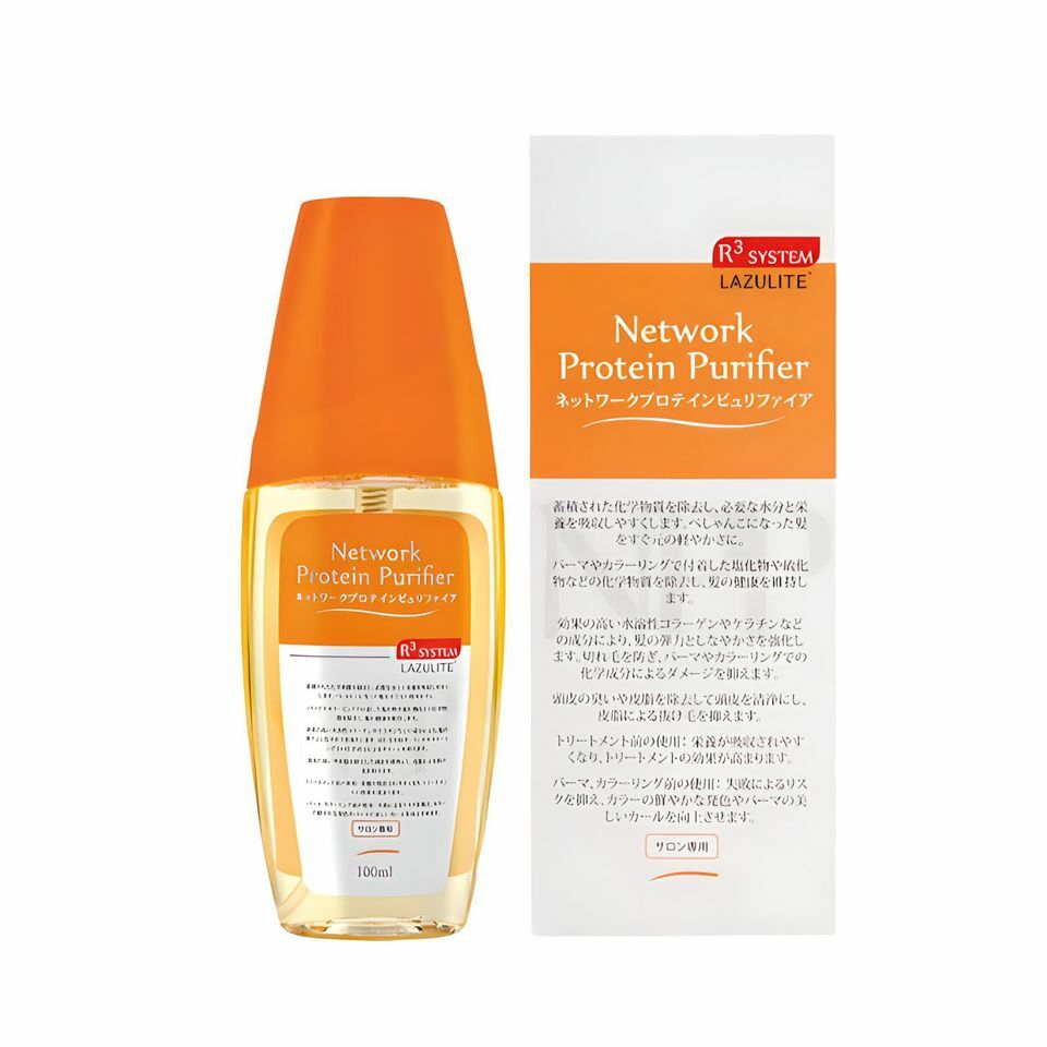 LAZULITE - R3 瞬間淨化膠原蛋白液 100ml