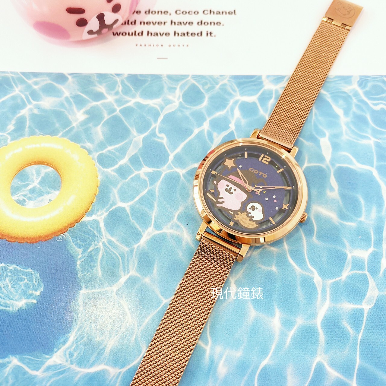 【GOTO】Twinkling Star GM0102L-44-B41 36mm Modern Watch