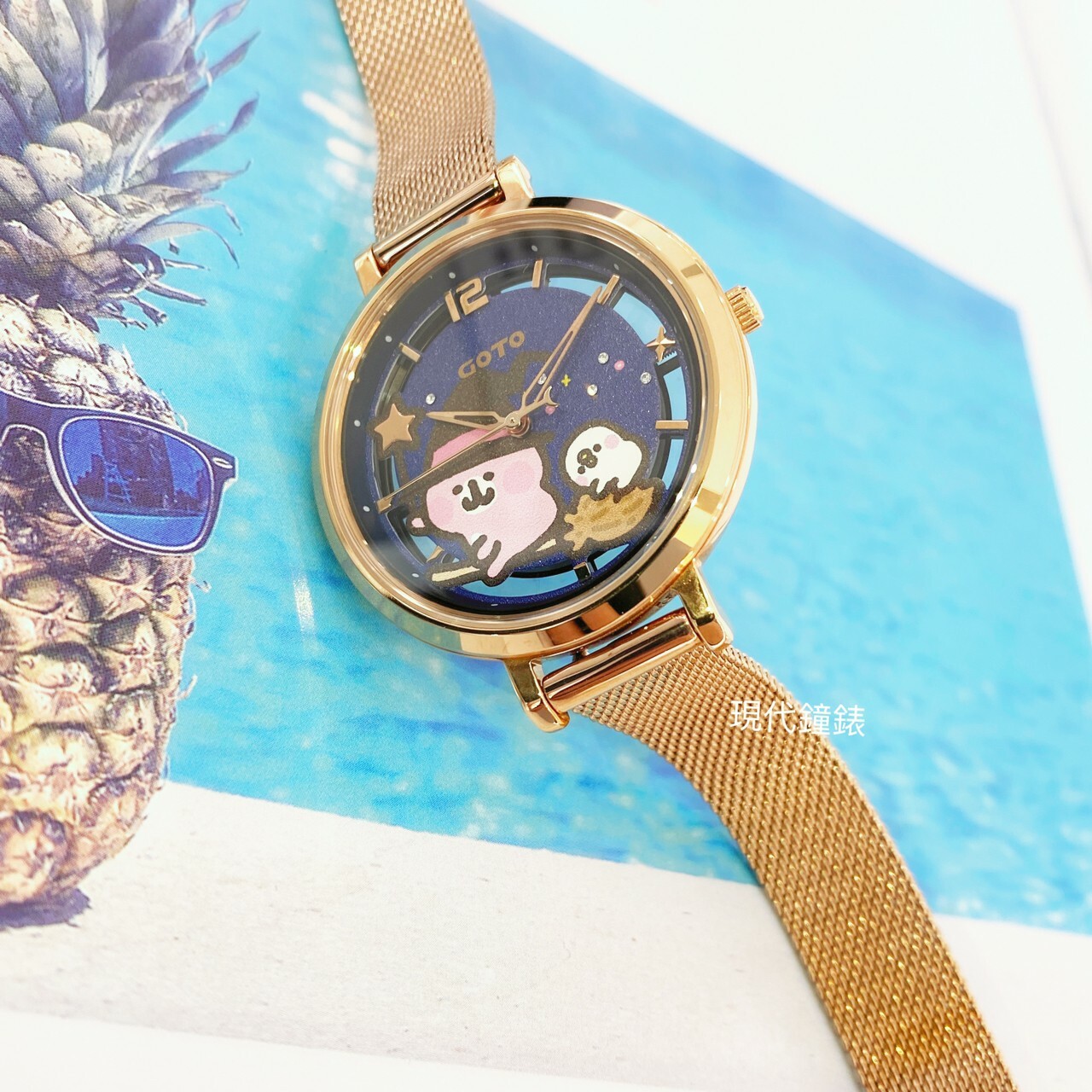 【GOTO】Twinkling Star GM0102L-44-B41 36mm Modern Watch