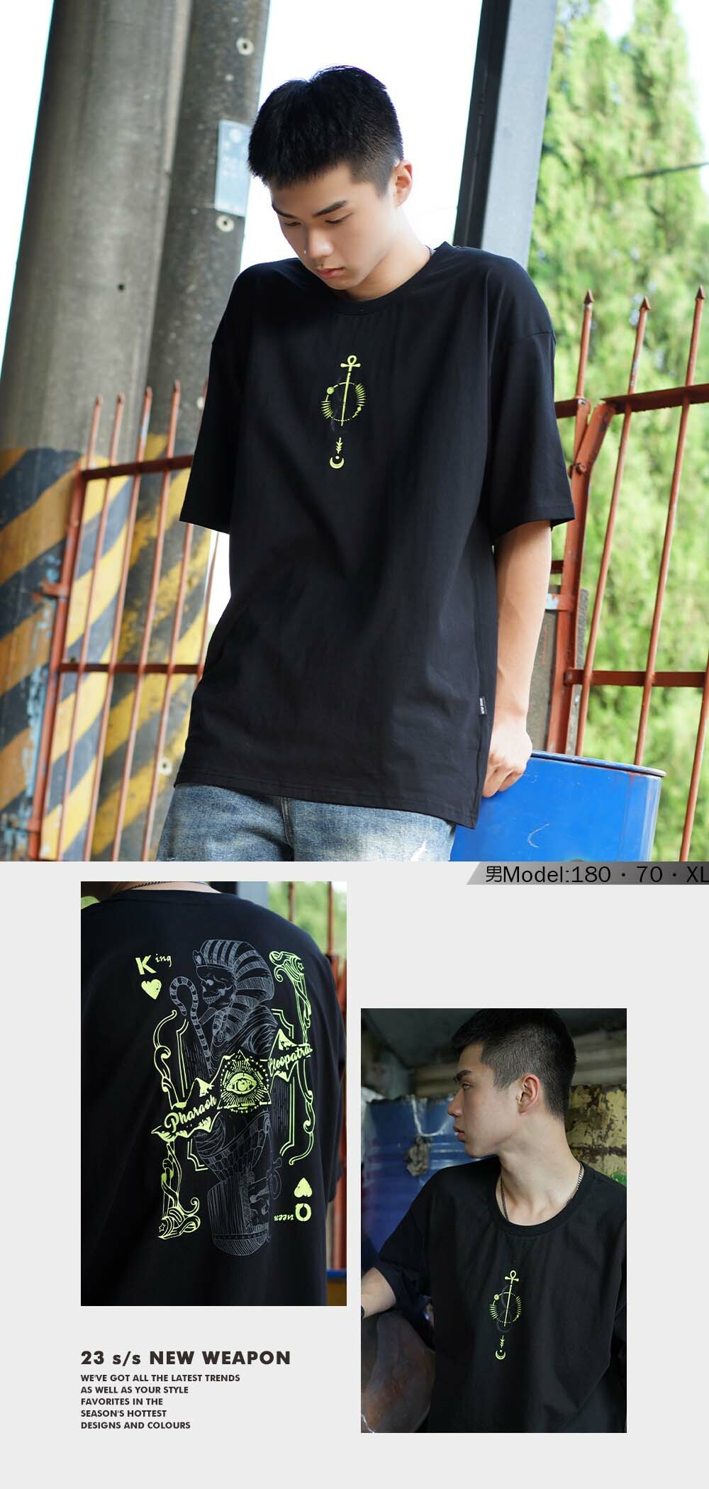 RETOP 撲克系列 法老神話夜光寬版T 黑