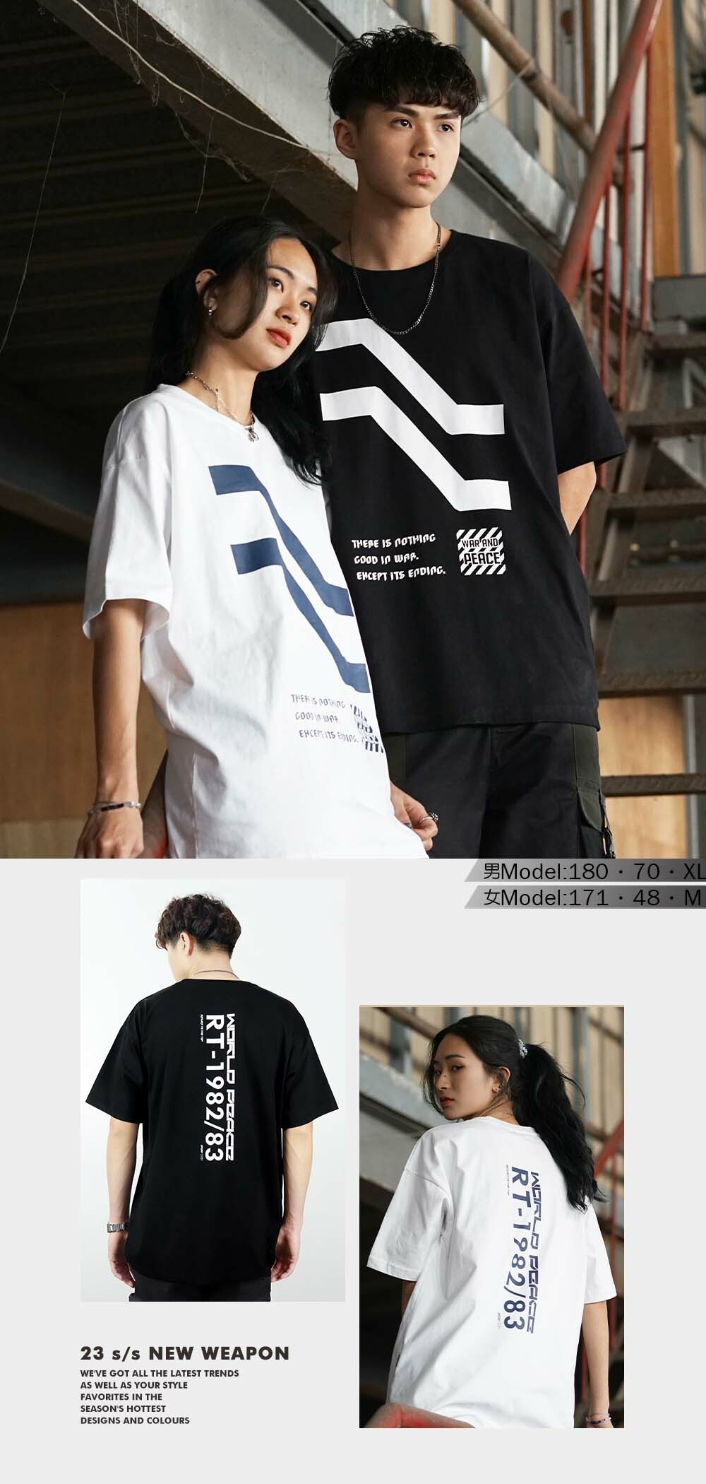 RETOP 賽博龐克 都市幾何寬版圓領T 黑