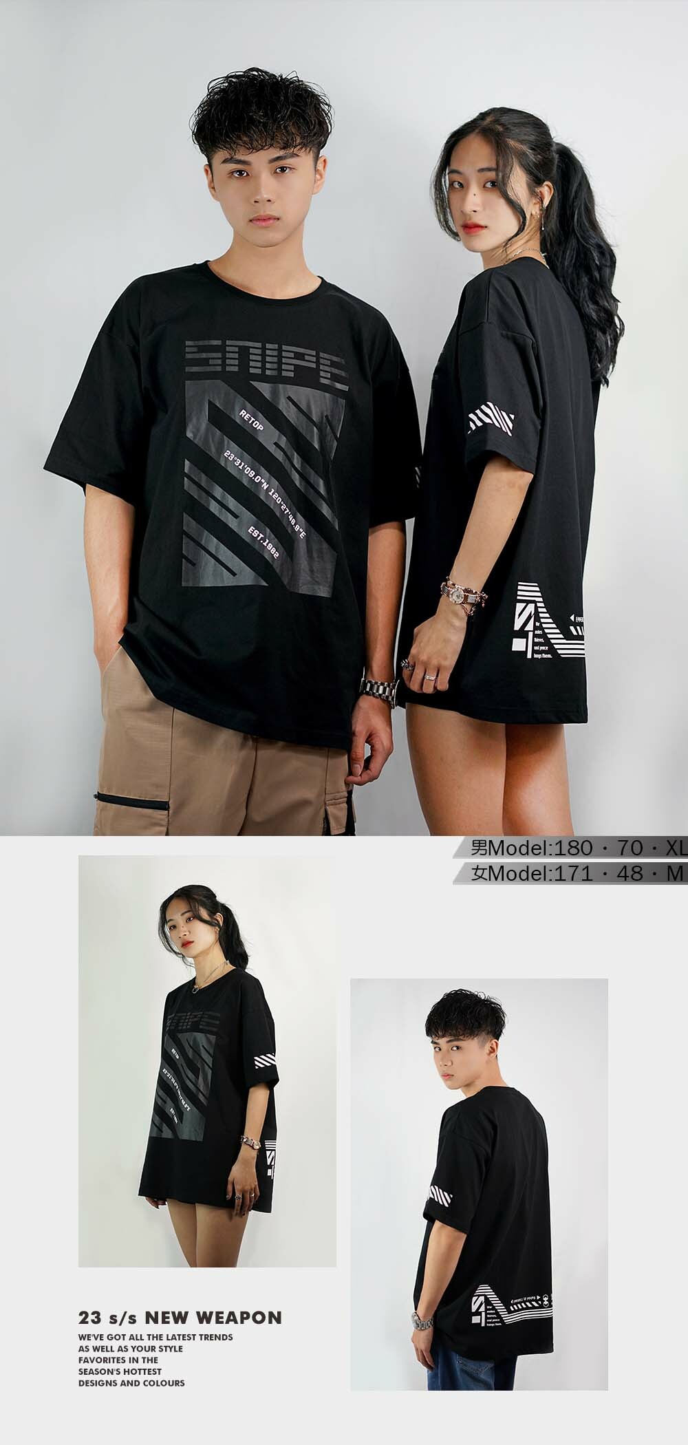 RETOP 賽博龐克 狙擊行動寬版圓領T 黑