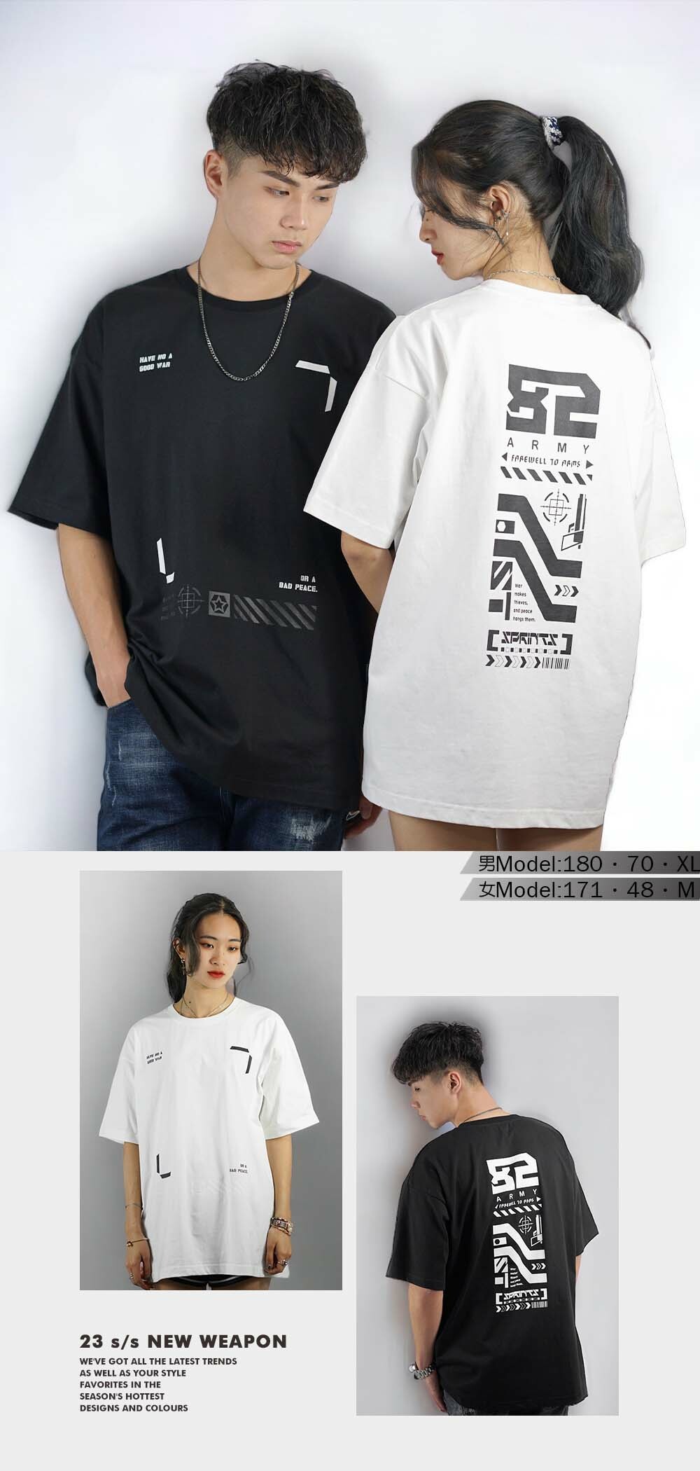 RETOP 賽博龐克 不滅戰意寬版圓領T 黑