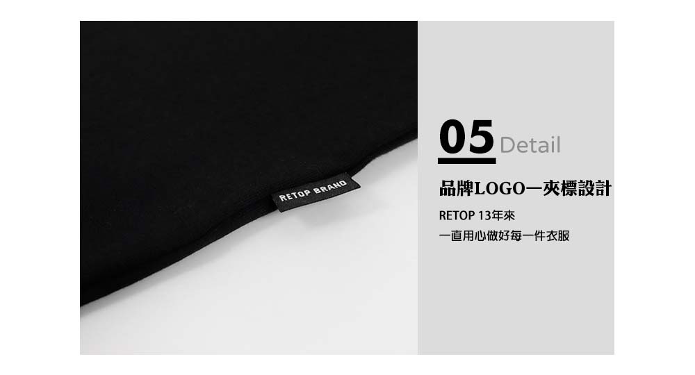 RETOP 賽博龐克 不滅戰意寬版圓領T 黑