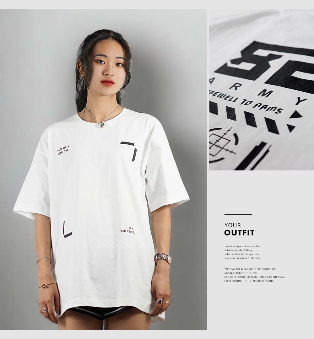 RETOP 賽博龐克 不滅戰意寬版圓領T 白