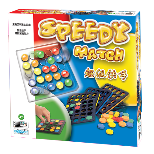 Speedy Match 超級快手