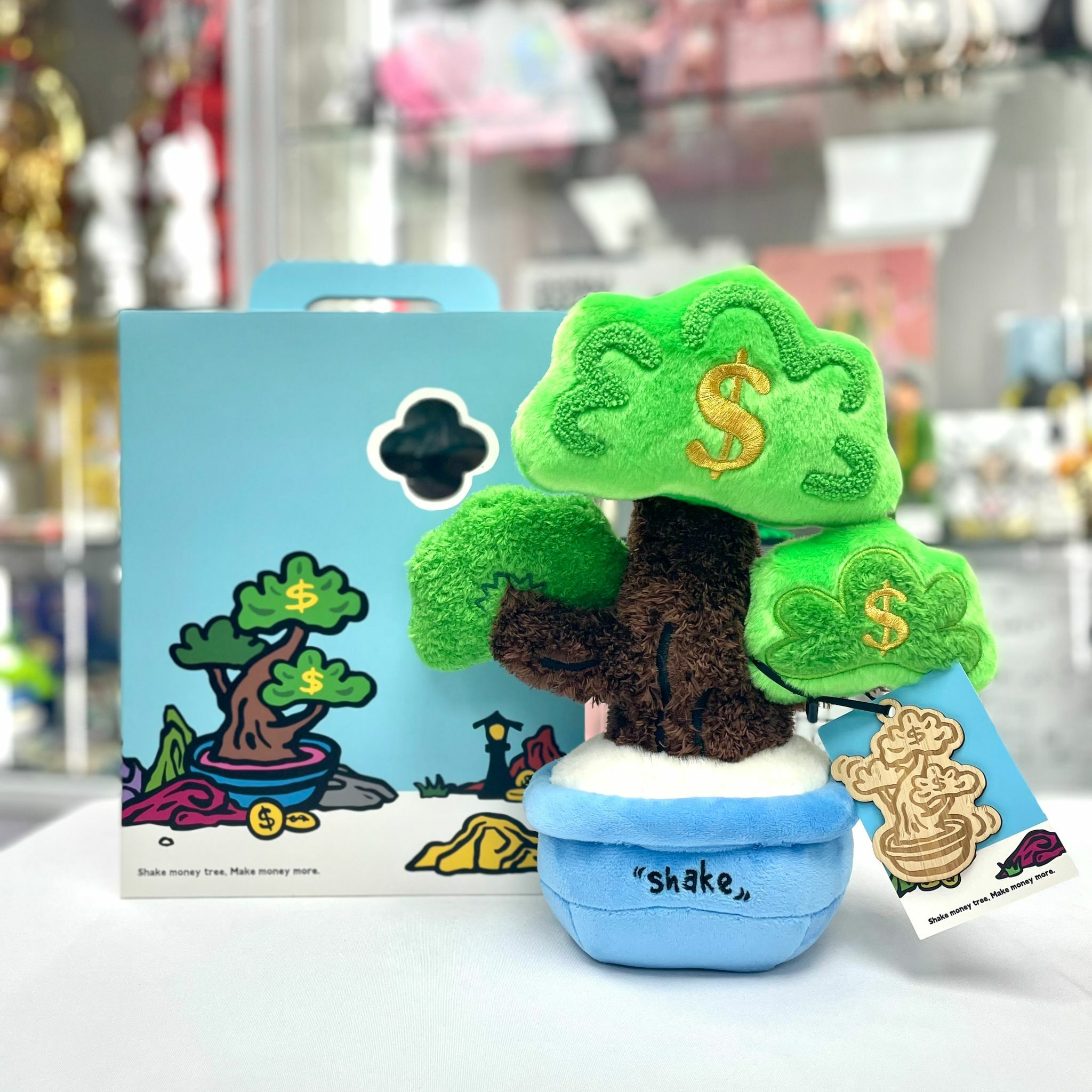 Shake Money Tree (搖錢樹)