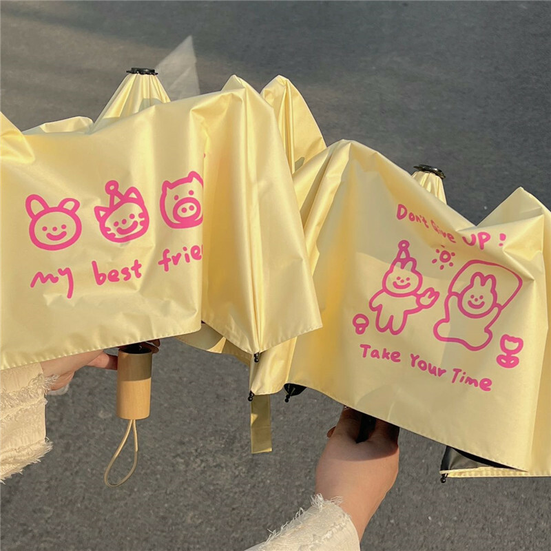 《3154》原創設計可愛豬兔好朋友黑膠防曬晴雨兩用傘