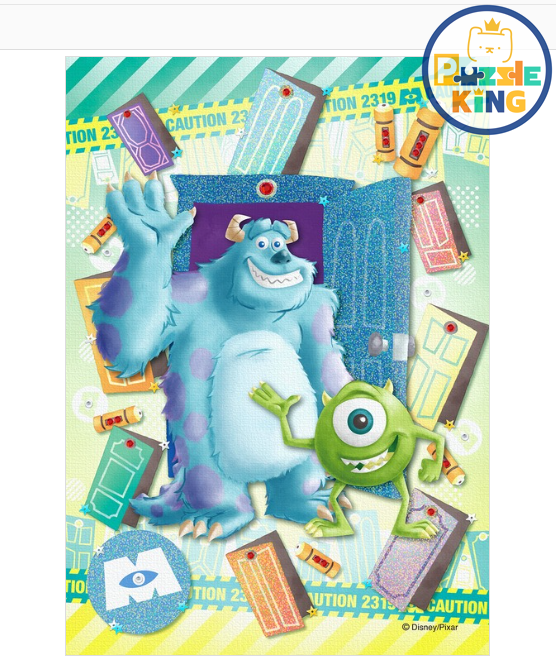 怪獸大學-門外 (布質) (外加裝飾)