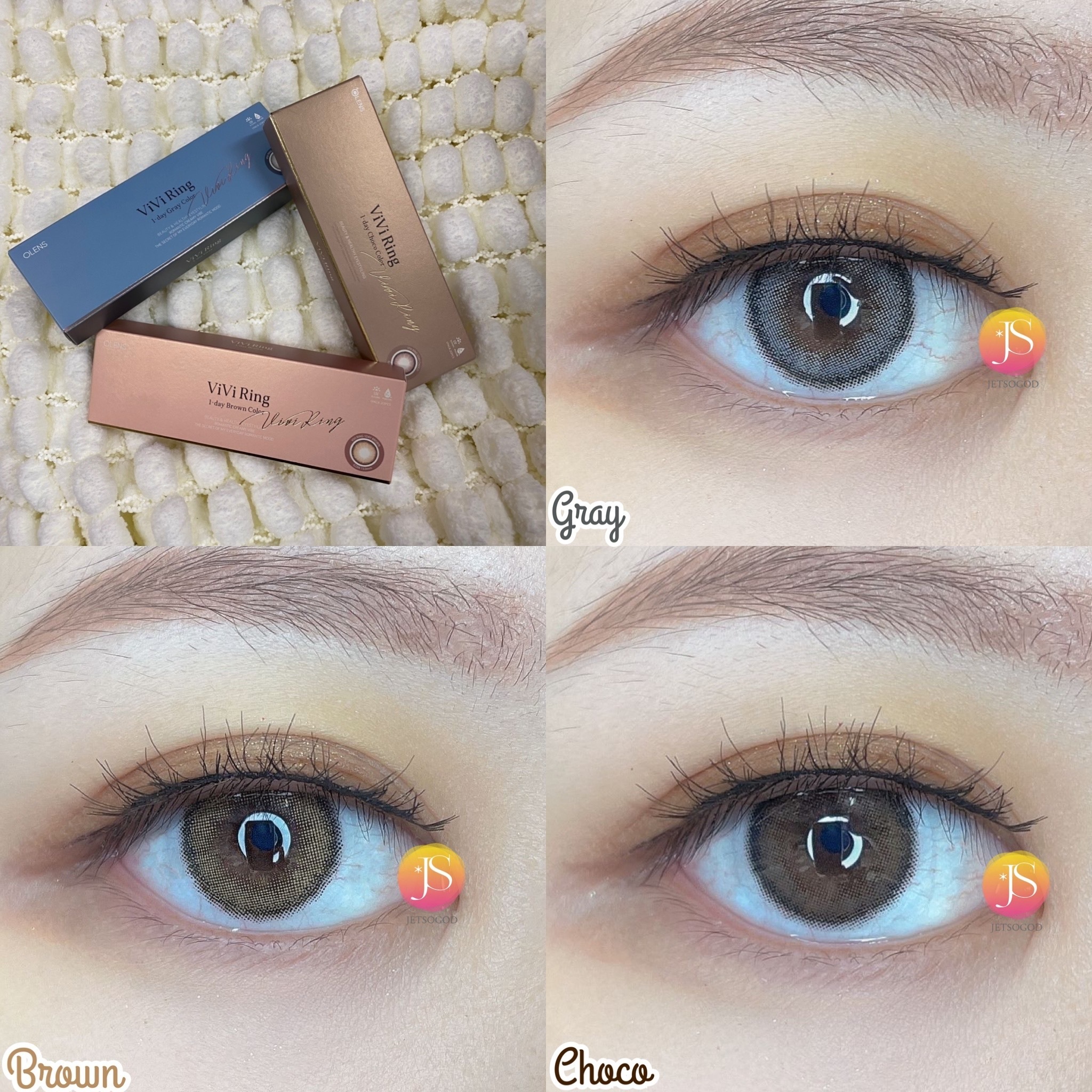 OLENS Vivi Ring 1 Day (Brown)(20片)