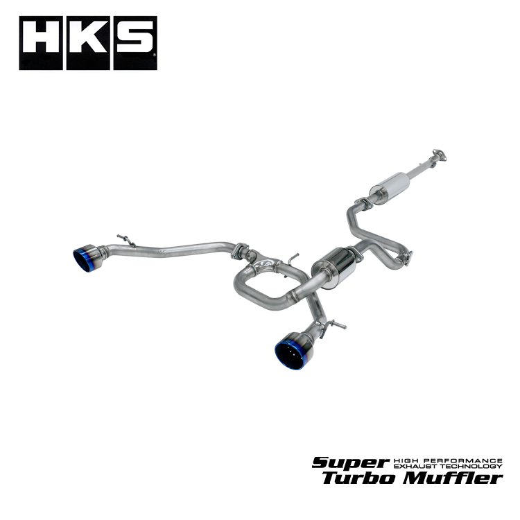 HKS SUPER TURBO Muffler SUZUKI SWIFT SPORT ZC33S