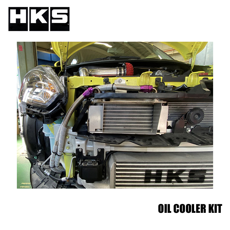 HKS OIL COOLER KIT 油冷 SUZUKI SWIFT SPORT ZC33S