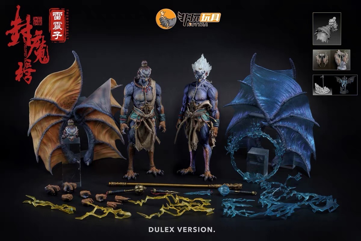 Nottaa Collection "雷震子" Thunderbolt 1/12 Action Figure (YM004)