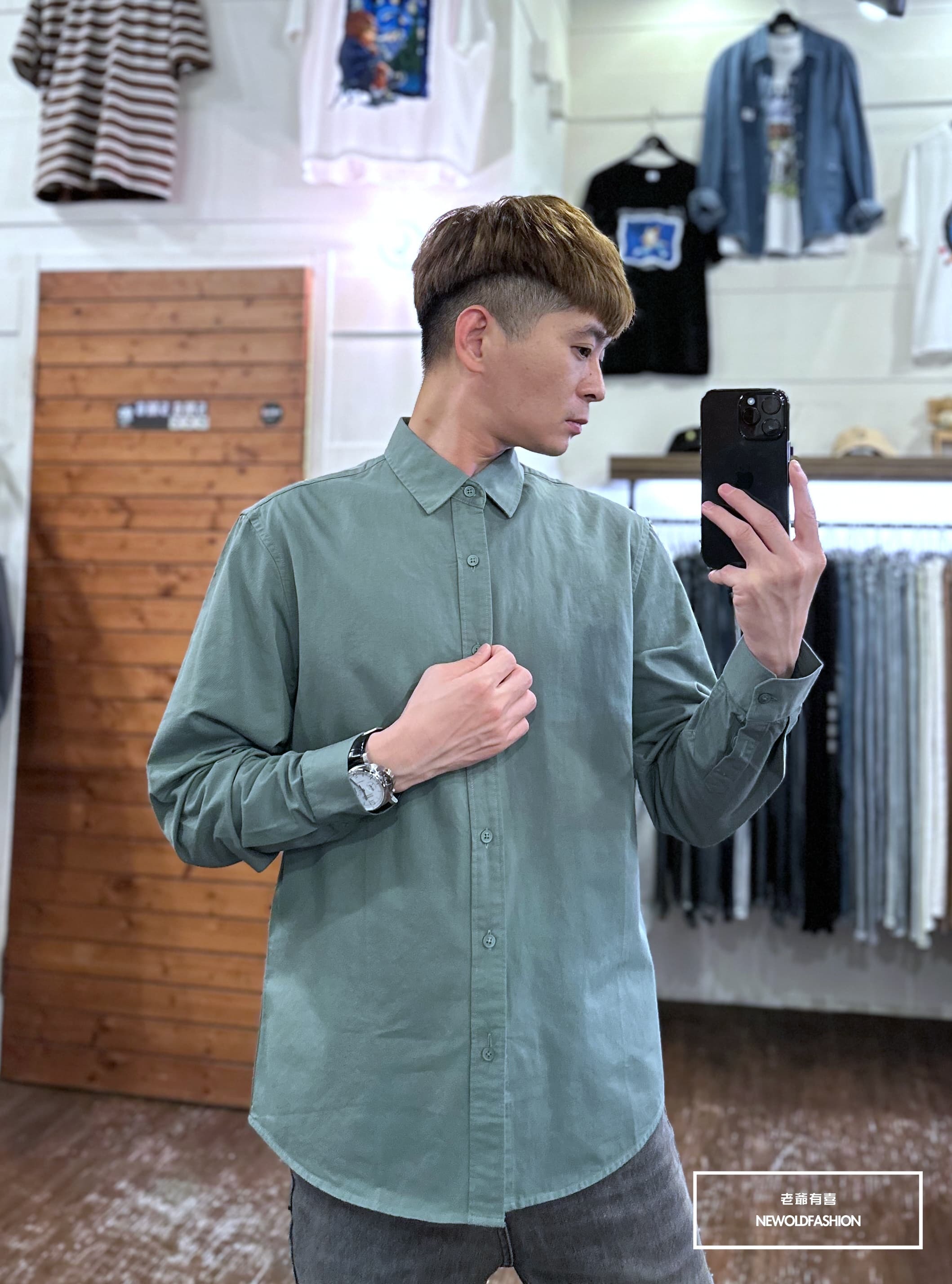 『新品上市』重磅純色素面襯衫-綠(NOF23092088)