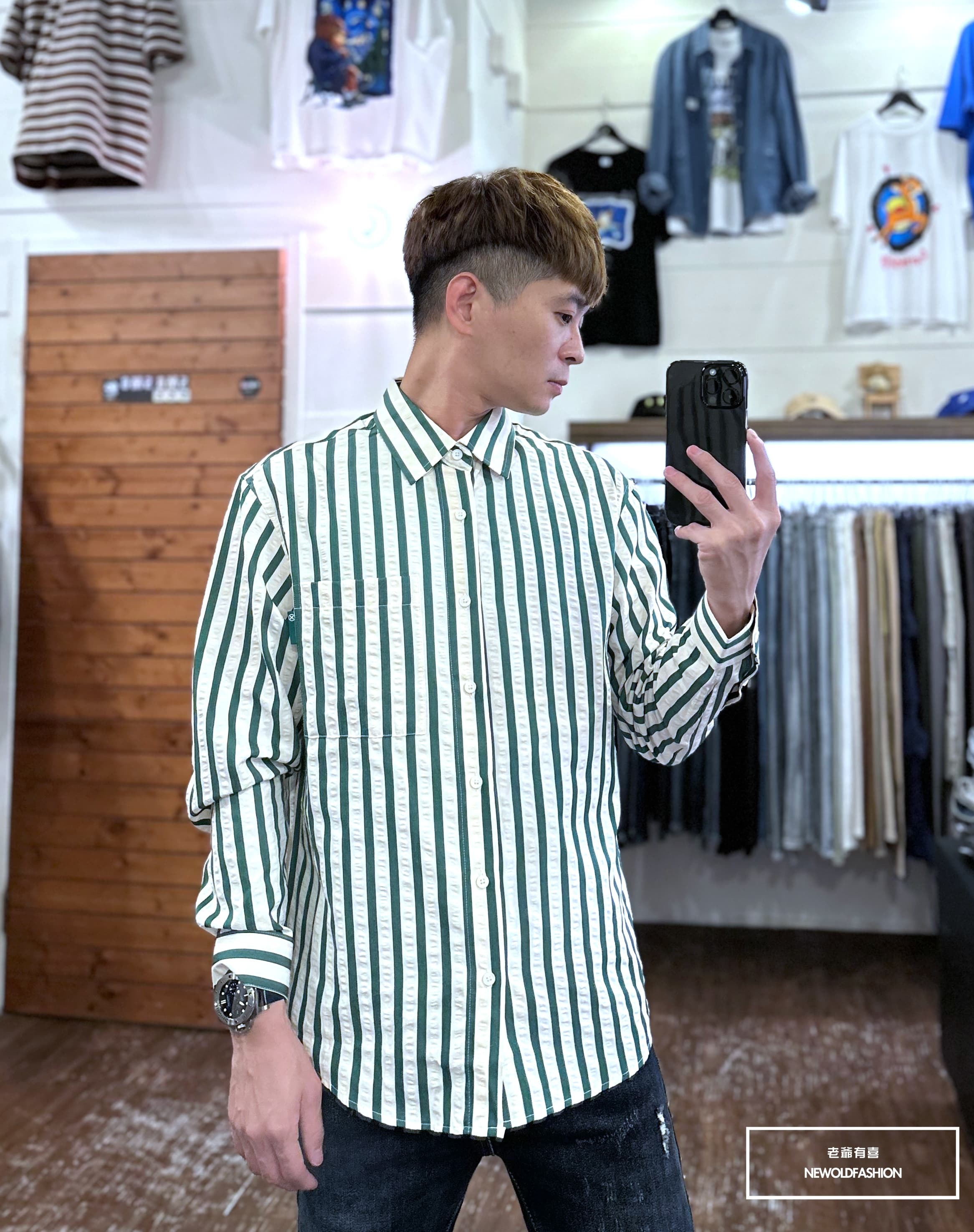 『新品上市』重磅撞色直條紋襯衫-綠(NOF23092308)