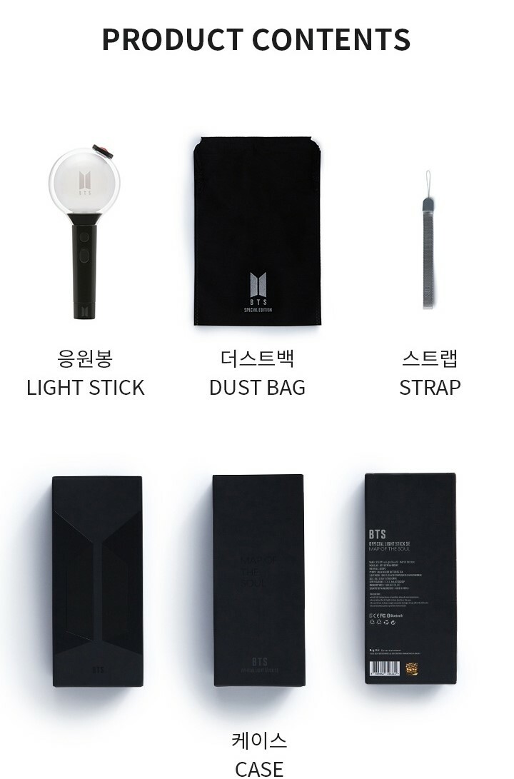 韓代頑童- BTS OFFICIAL LIGHT STICK Special Edition 官方手燈特別版