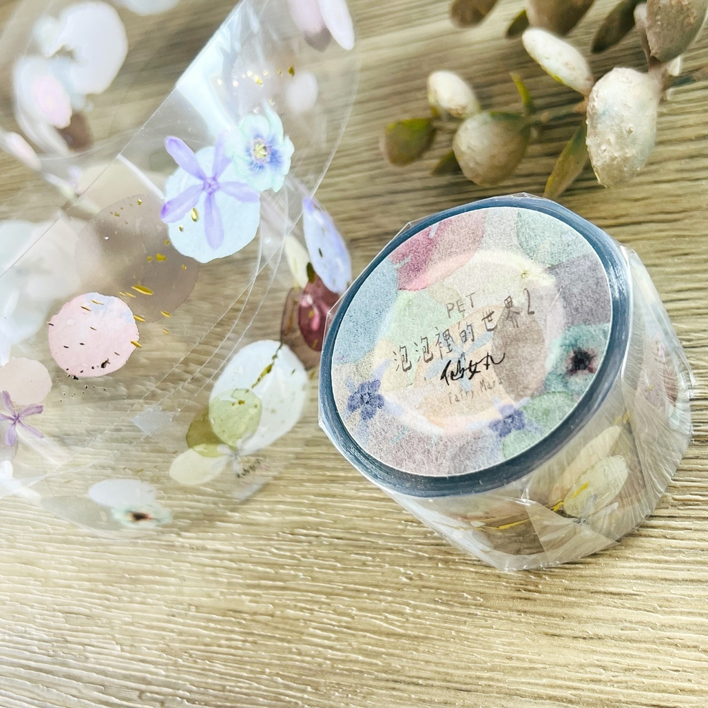 仙女丸Fairy Maru．泡泡裡的世界2 3cm亮面PET膠帶 <整捲/分裝>