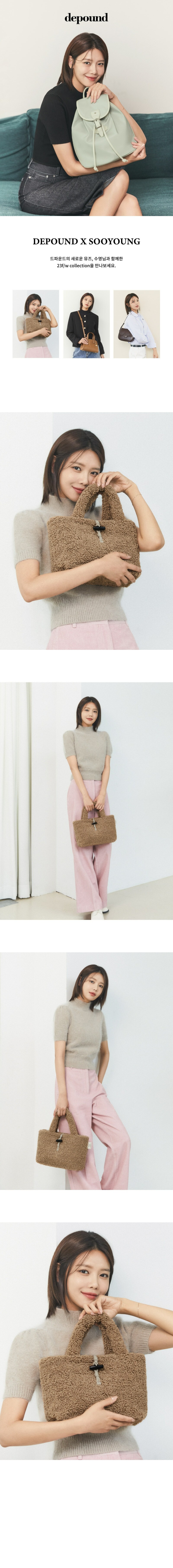 DEPOUND★韓国大人気 poodle bag(cross-body)_3色♪ crossbody bag