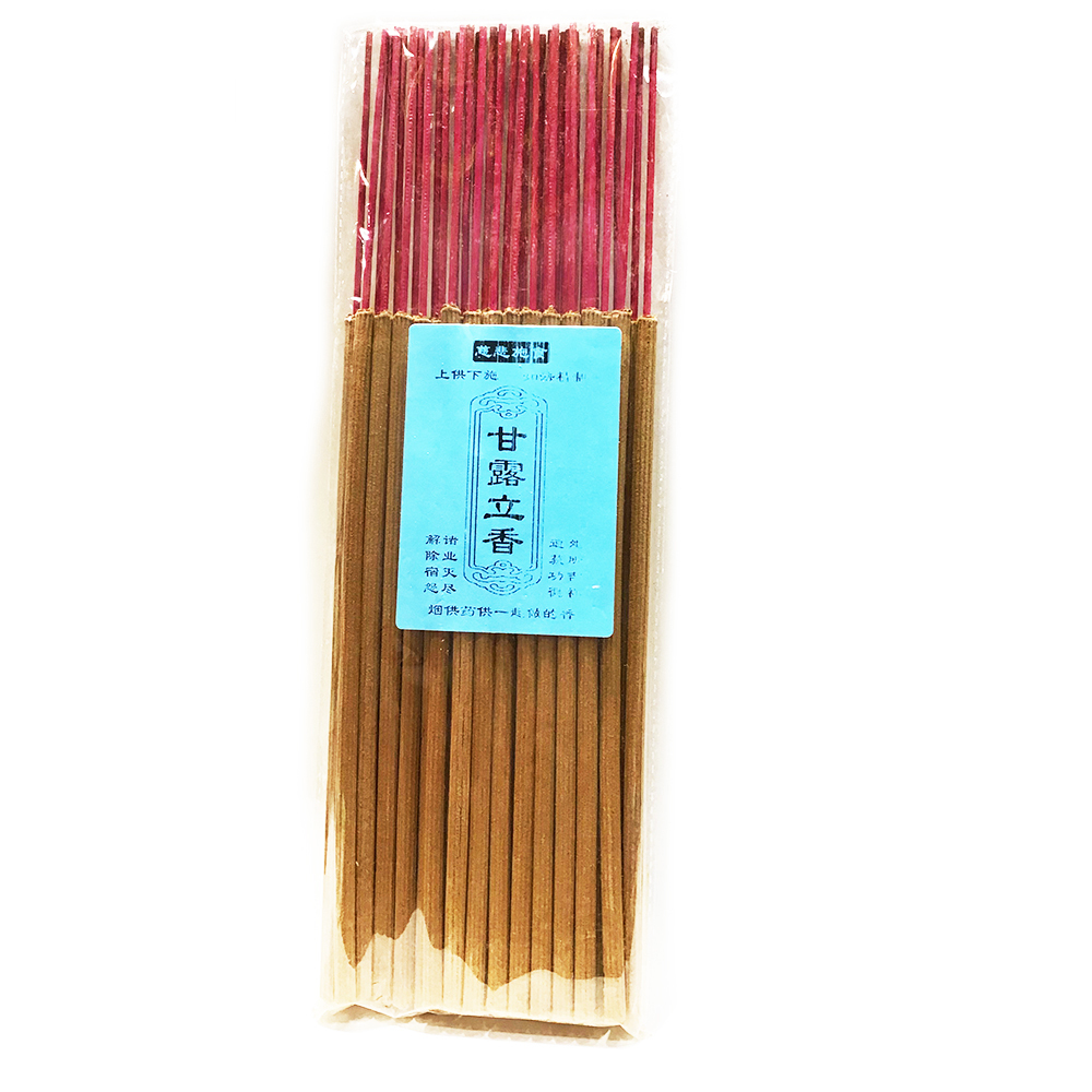 甘露施食煙供1呎立香【十方】149155