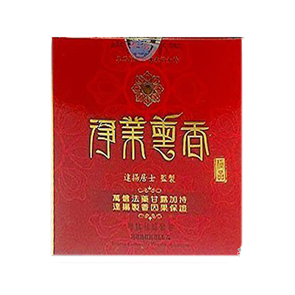 淨業薰香 四兩香粉【十方】145168