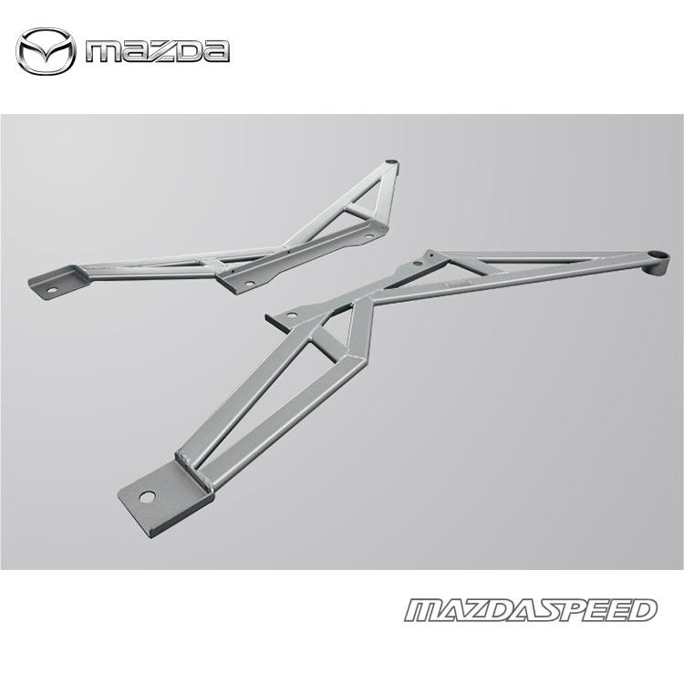 MAZDASPEED PERFORMANCE BAR MAZDA MX-5 ND