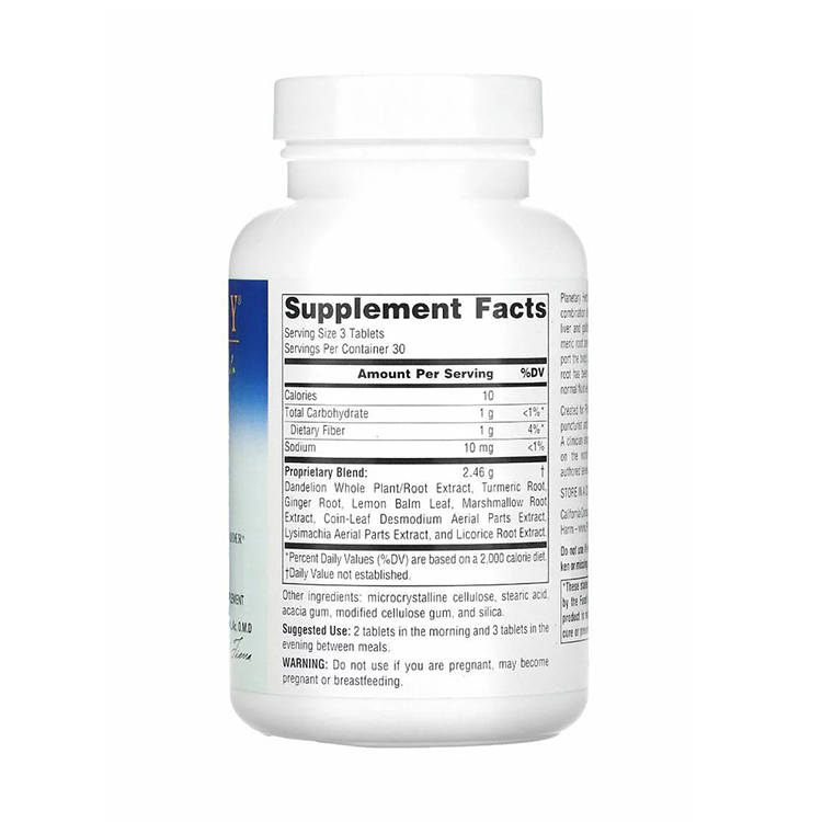 Planetary Herbals, Stone Free, 820 mg, 90 Tablets