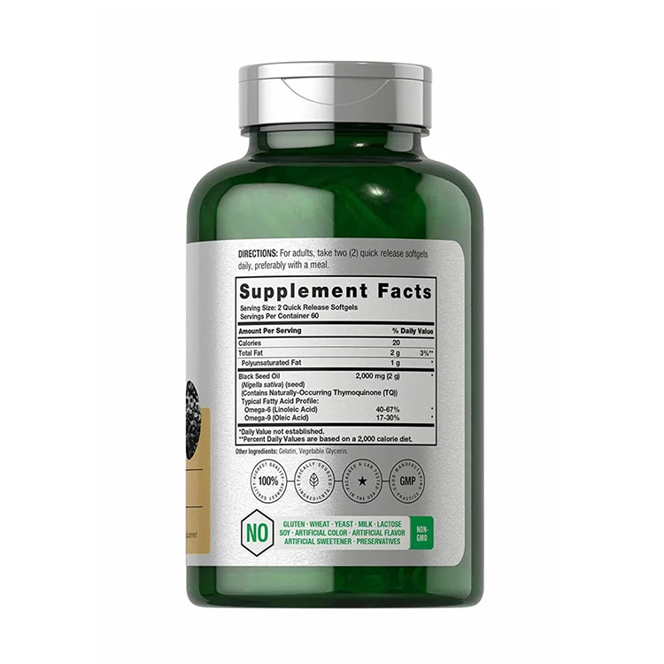 Horbäach Black Seed Oil 2000mg ,120 Softgels