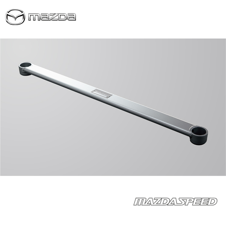 MAZDASPEED LOWER ARM BAR MAZDA MX-5 ND