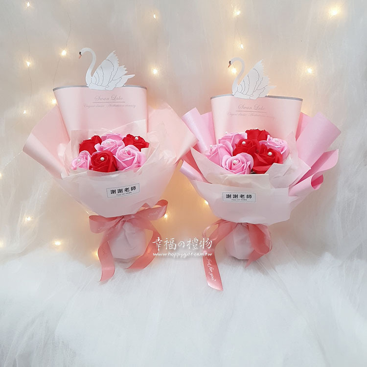 送老師的花束,謝師恩花束,謝謝老師,教師節花束,桃園花店,香皂花束,幸福禮物婚禮小物,桃園婚禮小物