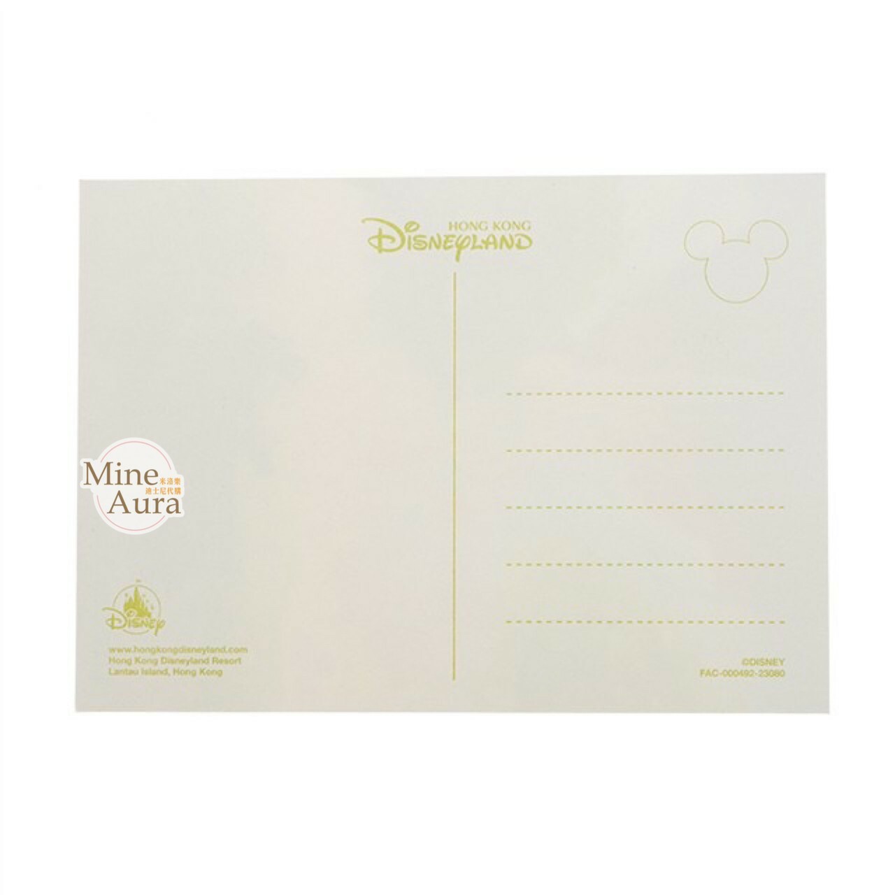 Dream Makers 創夢家 華特迪士尼 與 米奇 Mickey 銅像 明信片 -香港迪士尼樂園