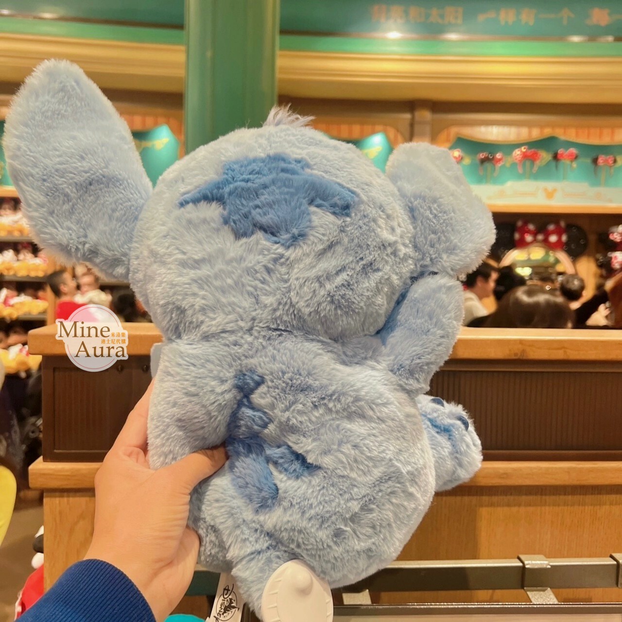 抱抱我系列 史迪奇 Stitch 娃娃 玩偶 星際寶貝 Lilo & Stitch -上海迪士尼樂園