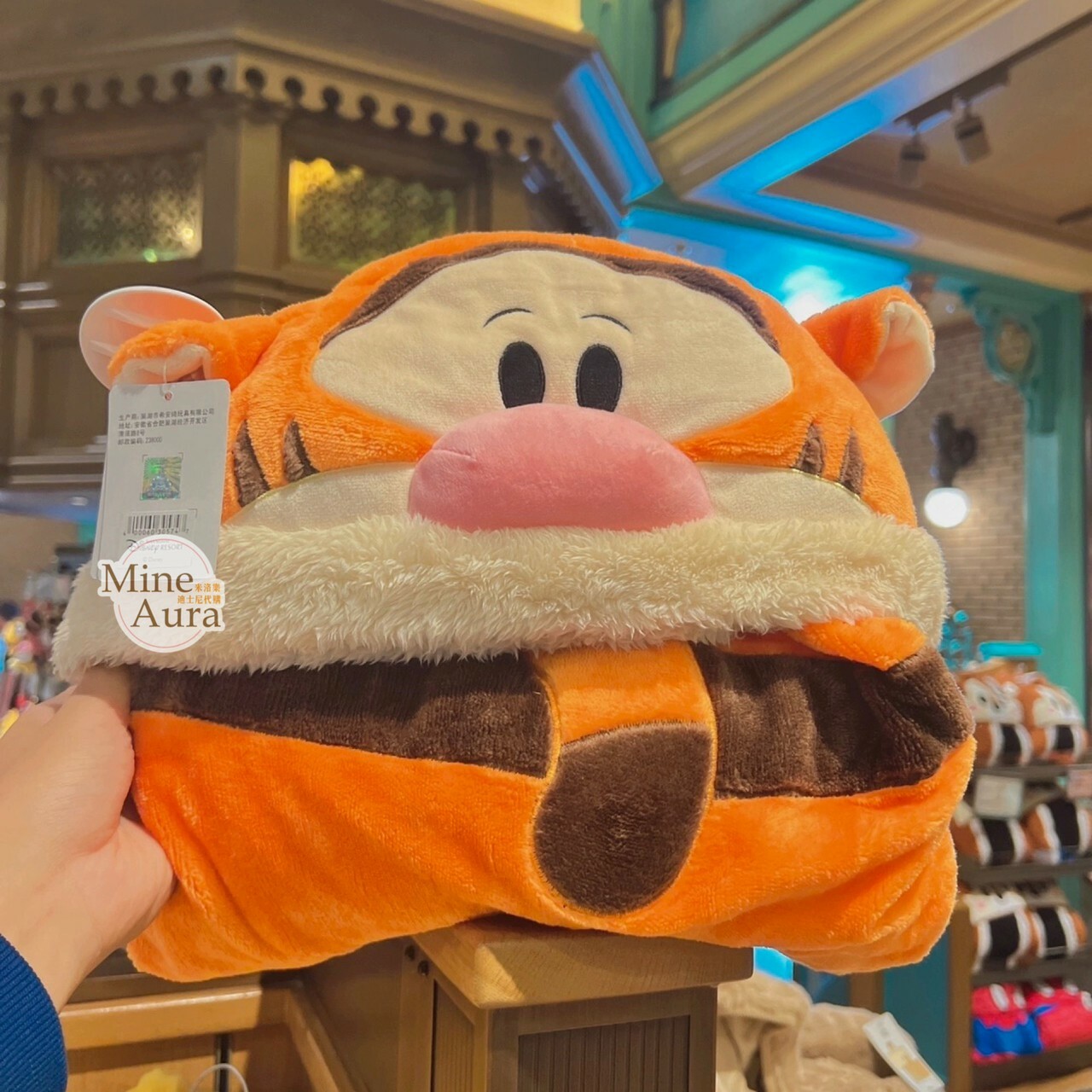 (限時特價) 跳跳虎 Tigger 連帽造型 披肩 毛毯 可摺疊收納 小熊維尼 Winnie the Pooh -上海迪士尼樂園