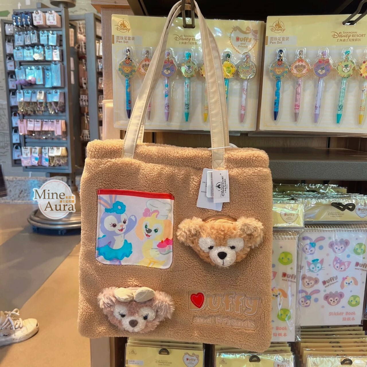 (限時特價) 達菲 Duffy 雪莉玫 ShellieMay 絨毛大頭 造型 單肩包 托特包 -上海迪士尼樂園
