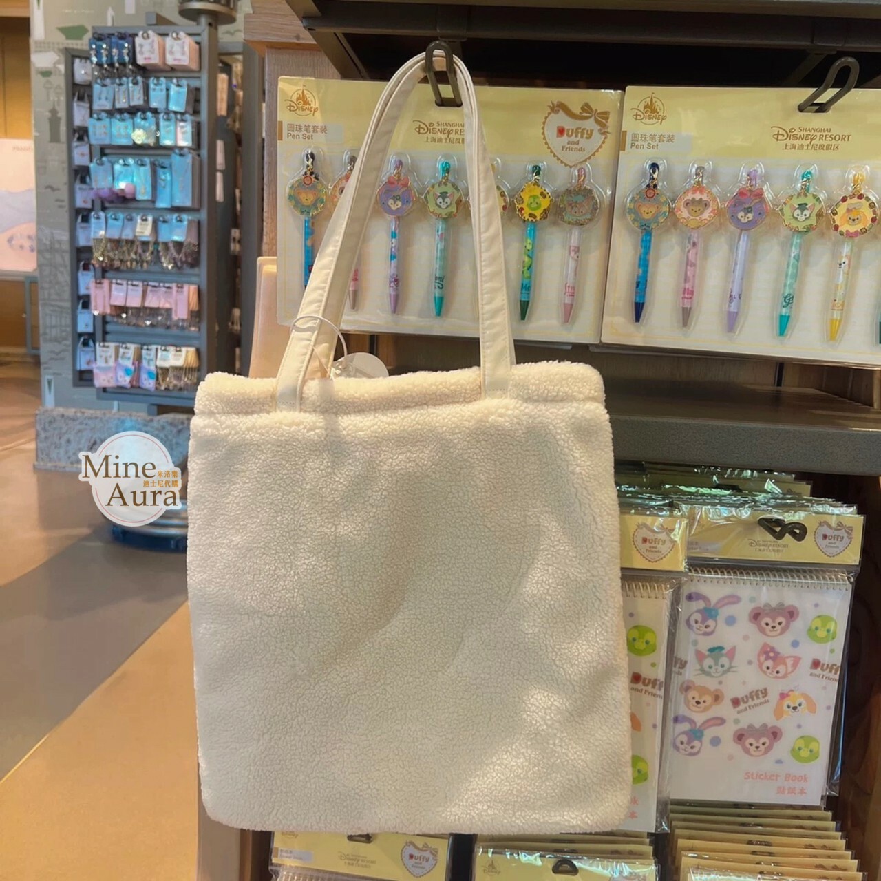 (限時特價) 史黛拉露 星黛露 StellaLou 可琦安 餅乾 CookieAnn 絨毛大頭 造型 單肩包 托特包 -上海迪士尼樂園