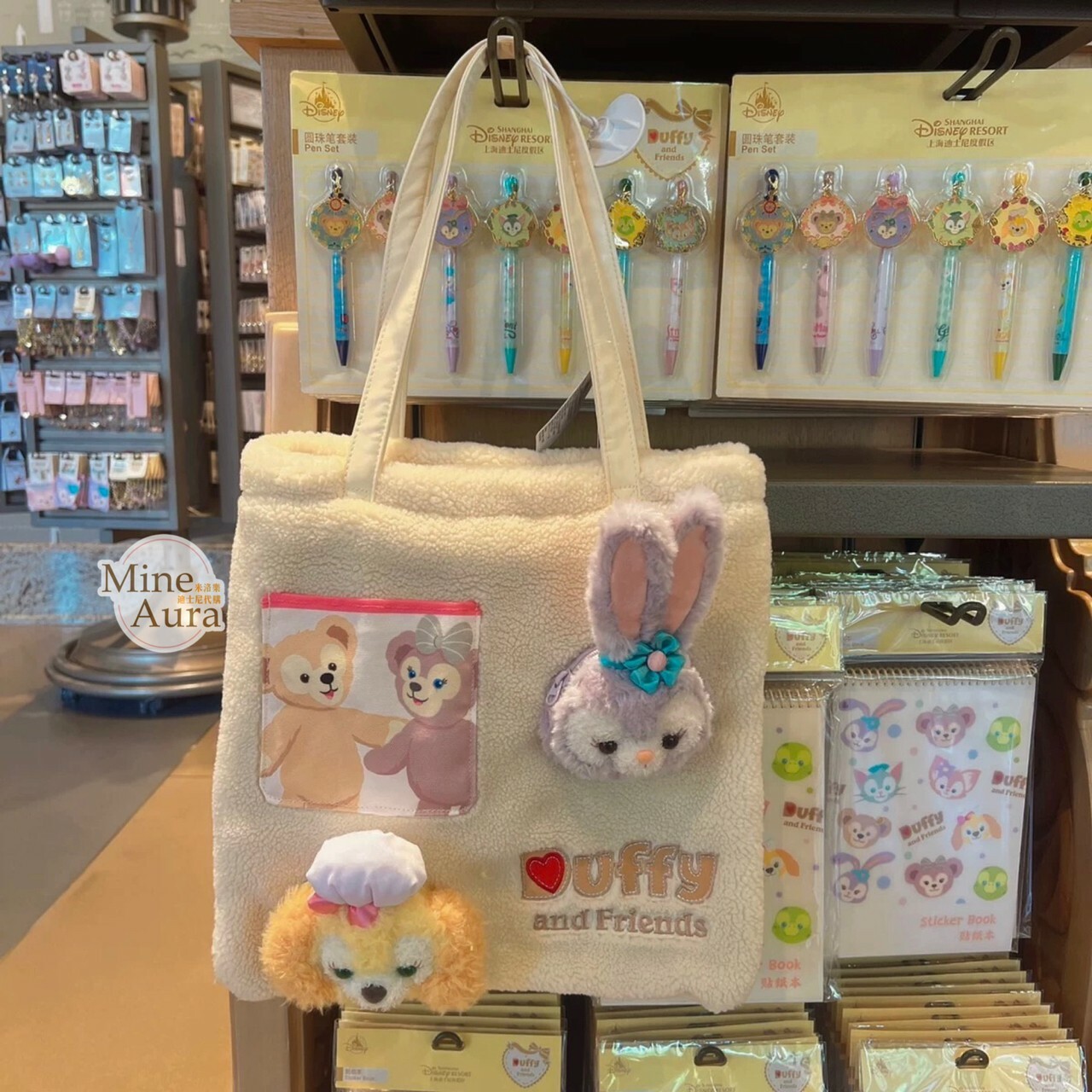 (限時特價) 史黛拉露 星黛露 StellaLou 可琦安 餅乾 CookieAnn 絨毛大頭 造型 單肩包 托特包 -上海迪士尼樂園