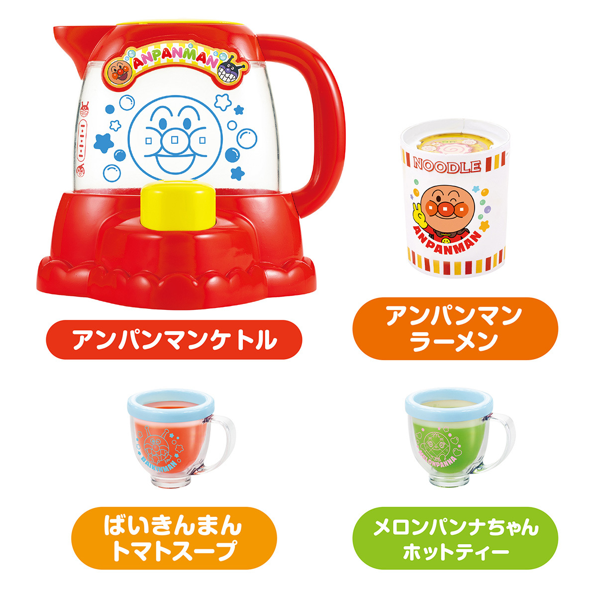 麵包超人煮水壺