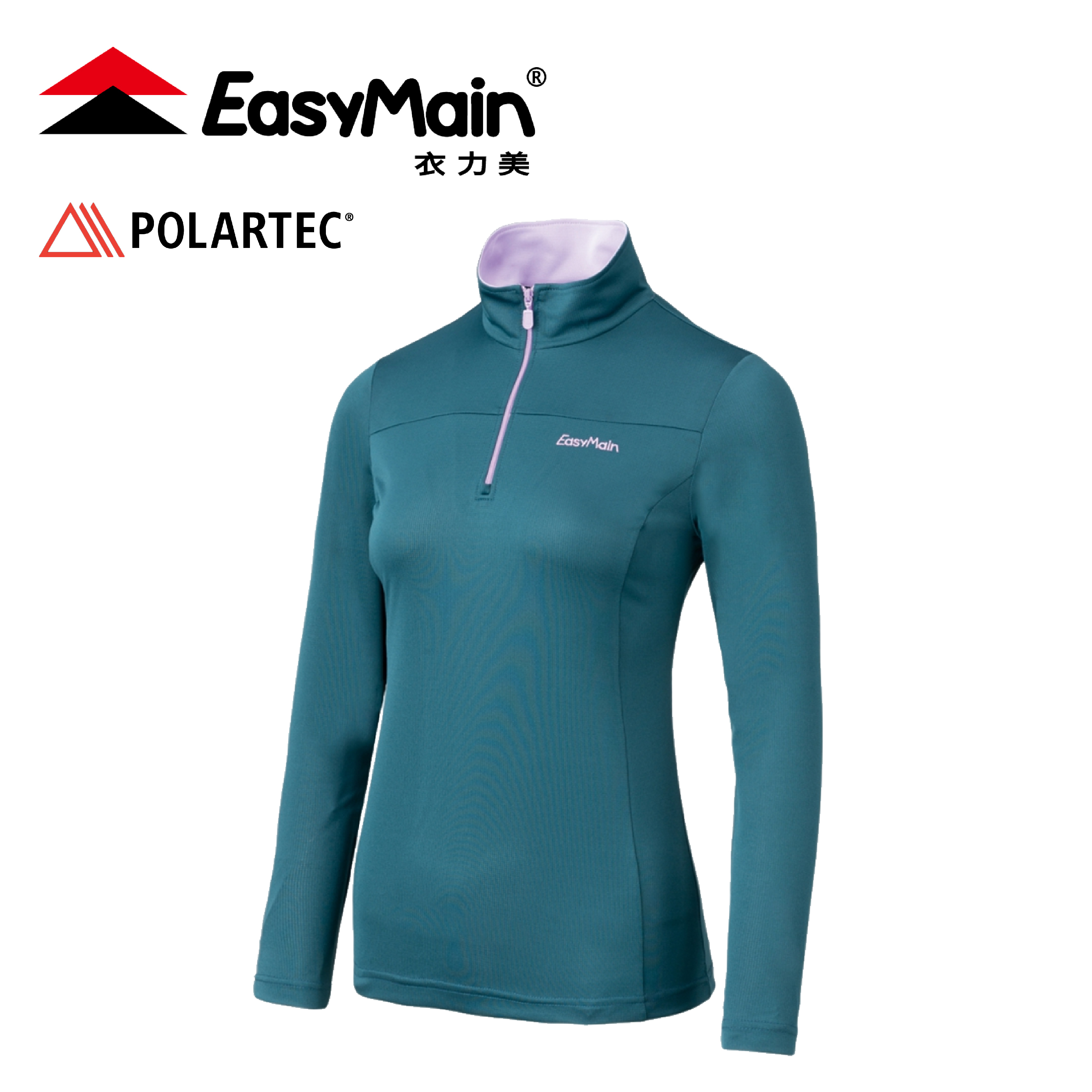 Easymain衣力美 排汗快乾長袖休閒衫 女款 (深丈青) 12EMS22076