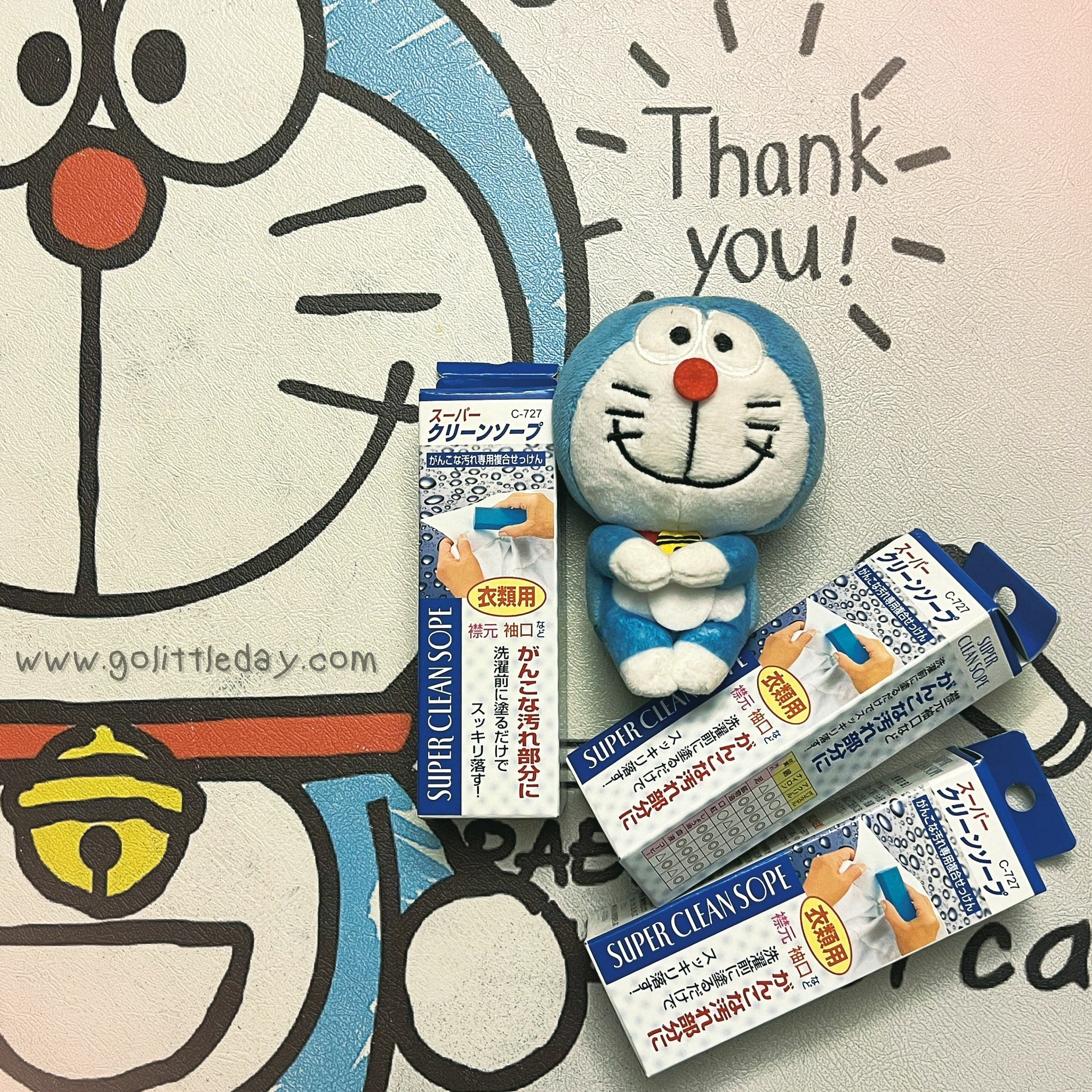 日本製 SANADA 強力去污棒系列 | 1套3枝 (逢星期日截單後14-21個工作天發貨)