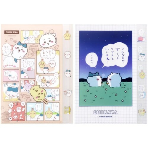 【現貨】吉伊卡哇 ちいかわ Chiikawa 多層文件夾 資料夾 收納 辦公用品 文件夾