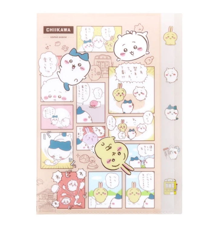 【現貨】吉伊卡哇 ちいかわ Chiikawa 多層文件夾 資料夾 收納 辦公用品 文件夾