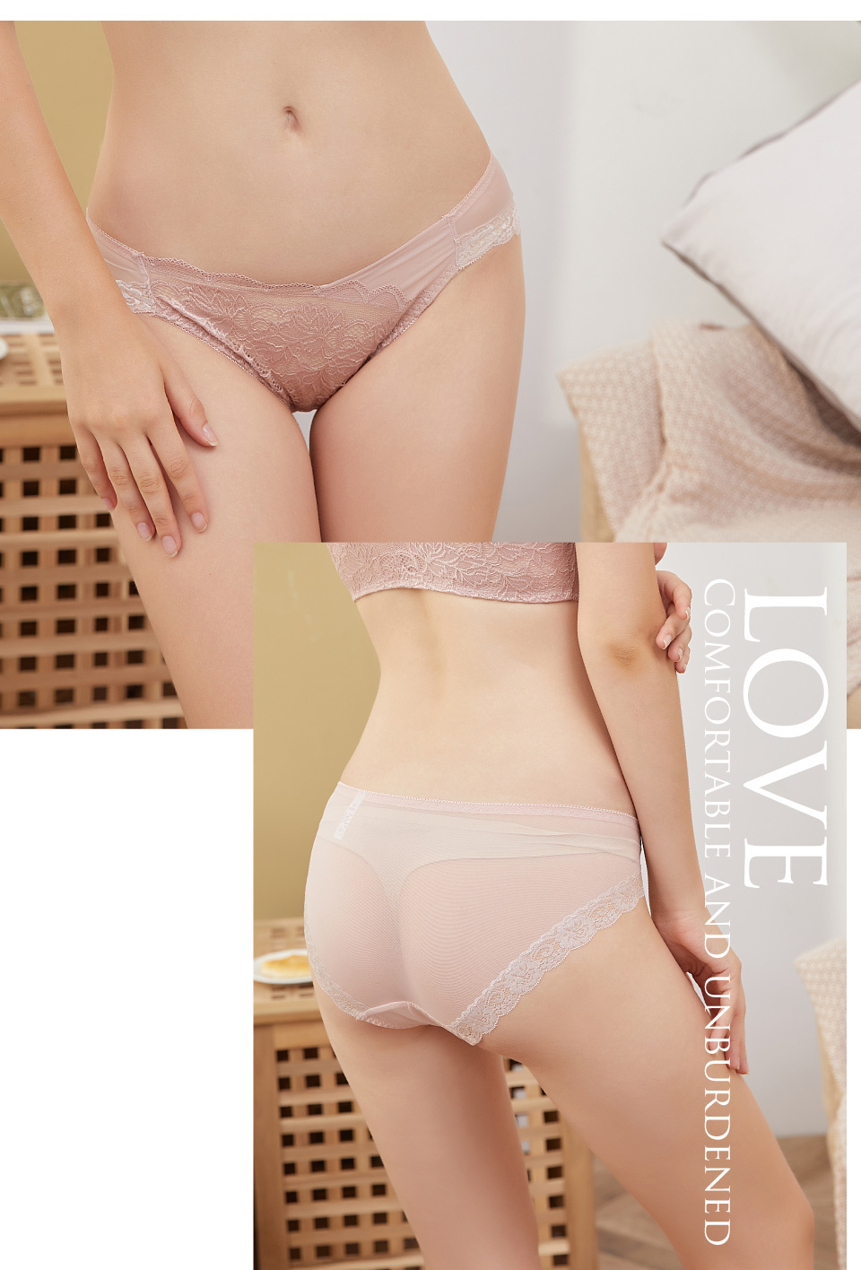 拼接設計師款手工紗內褲|Olivia無鋼圈內衣、無痕內褲、蕾絲內褲