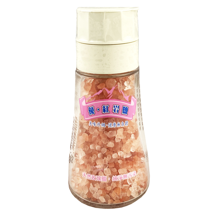 優-紅岩鹽(研磨罐)120g