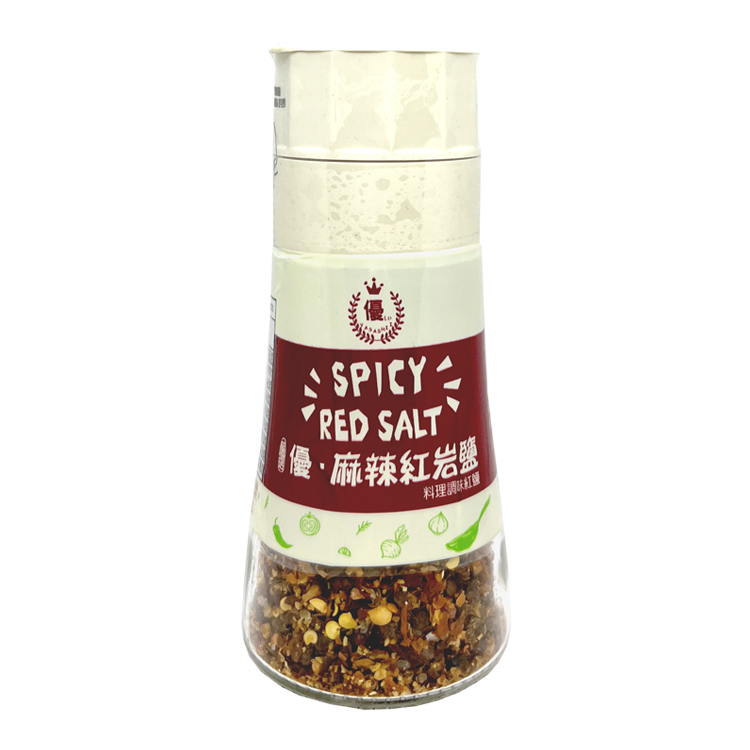 優-麻辣紅岩鹽(研磨罐)50g