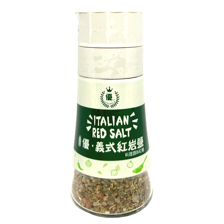 優-義式紅岩鹽(研磨罐)100g