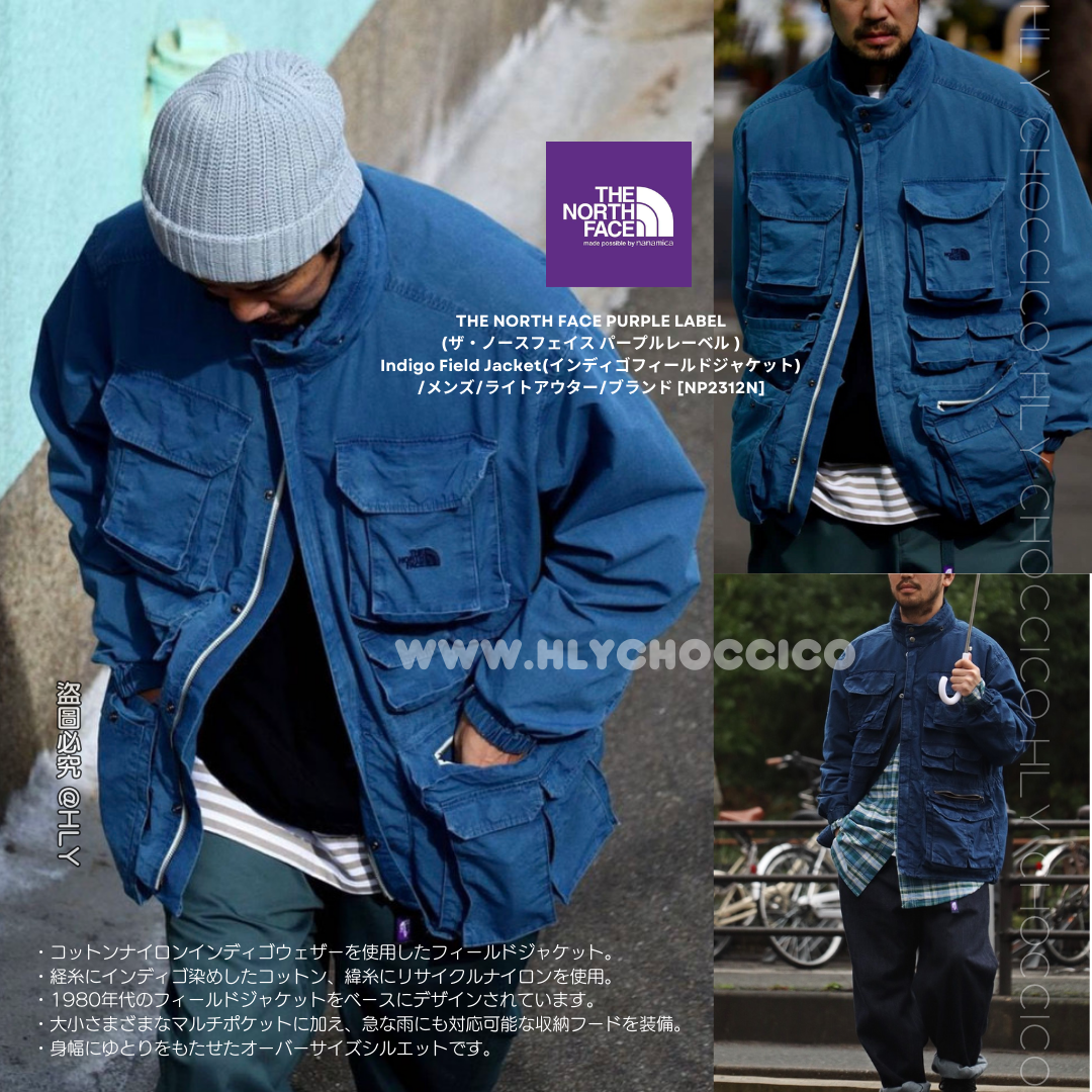 紫標23SS THE NORTH FACE Purple Label Indigo Field Jacket