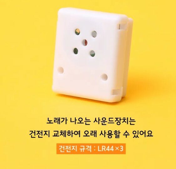 BabyShark家族音樂公仔