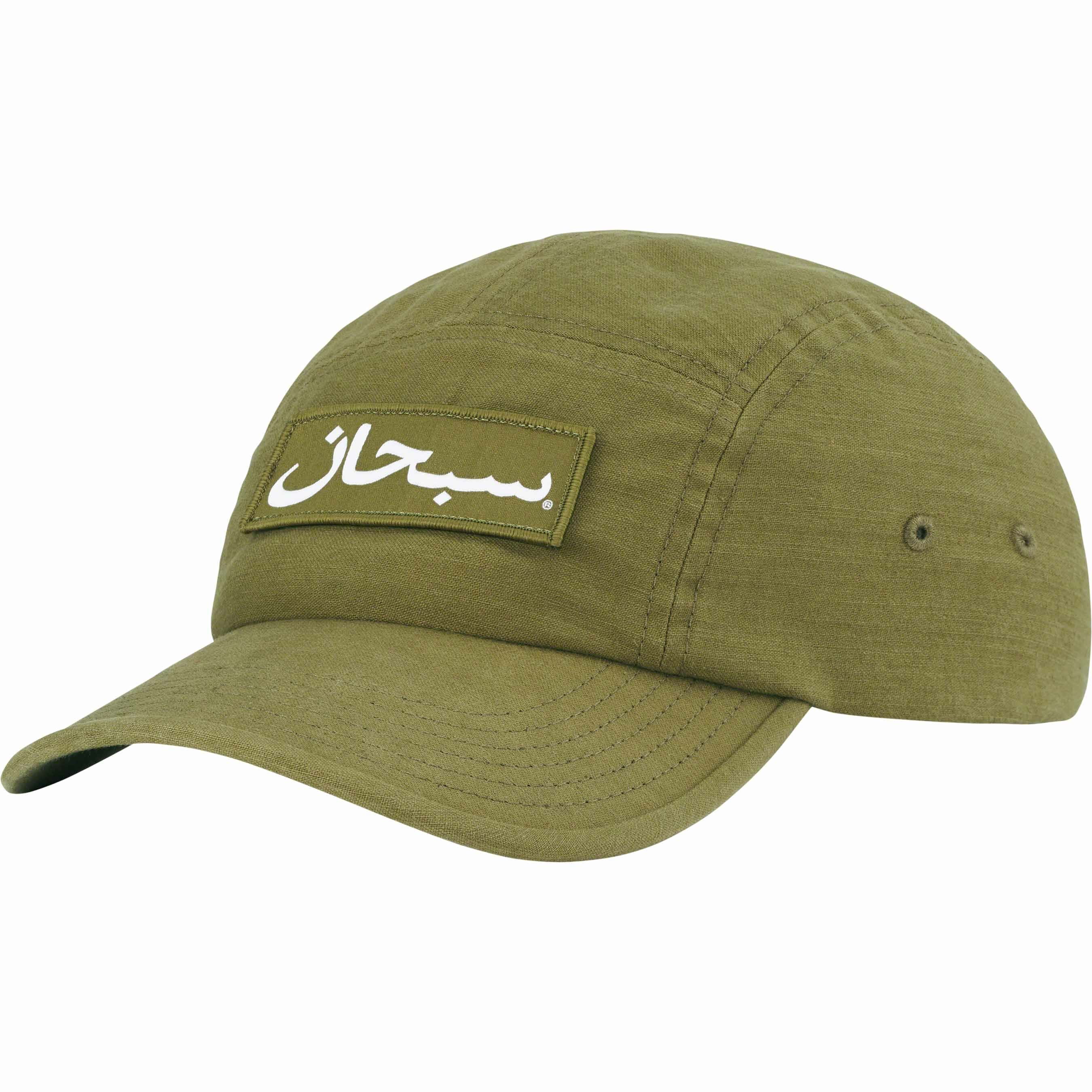 [現貨] Supreme FW23 ARABIC LOGO CAMP CAP Olive